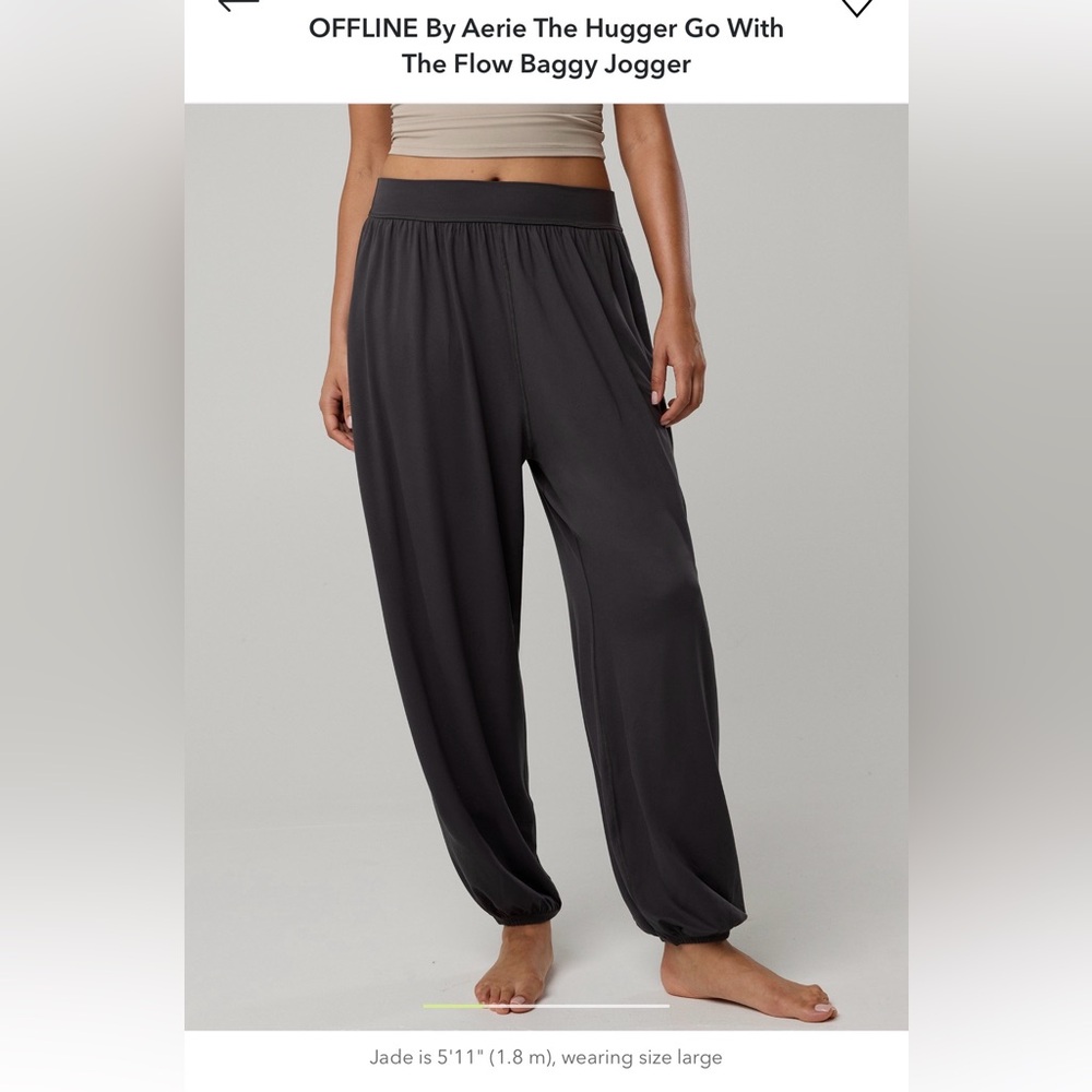 The Hugger Go with the Flow Jogger Pant